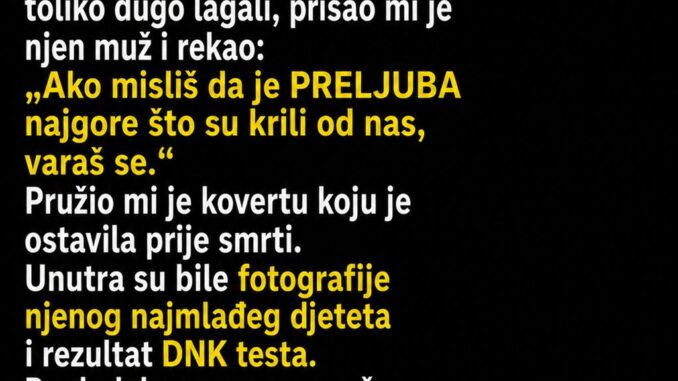 ChatGPT Image 17. авг 2026. 22_04_54